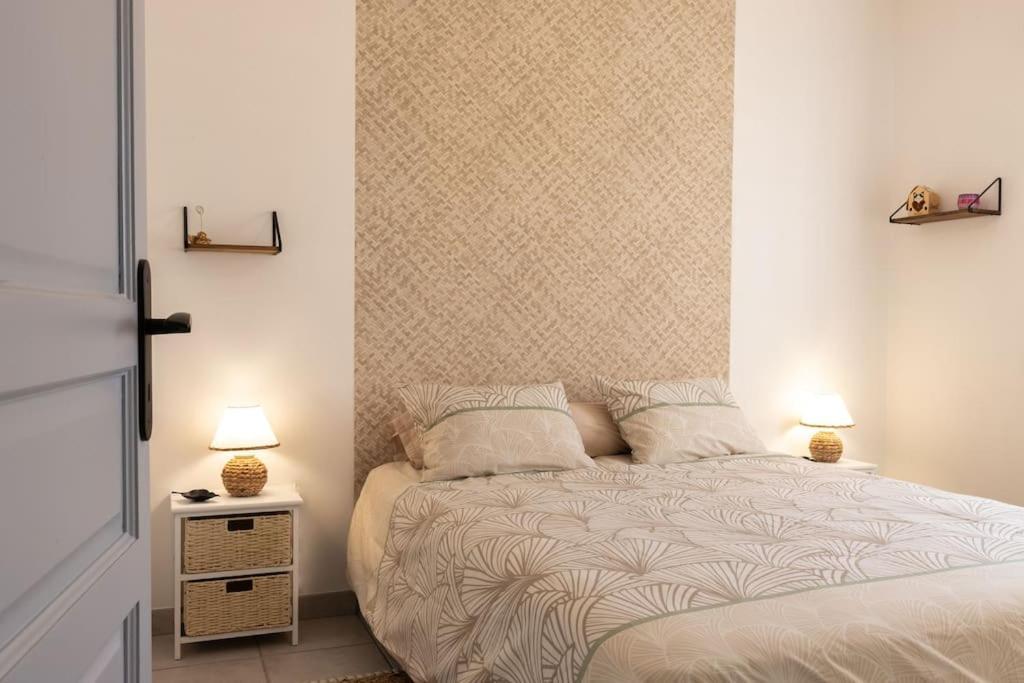 Apartment L'appart Gervaisien *